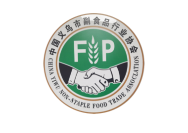金华市副食品行业协会